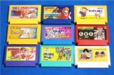 Solomon No Kagi [T-Span0.99] Rom